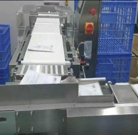 面膜生產(chǎn)線(xiàn)  現(xiàn)場(chǎng)視頻