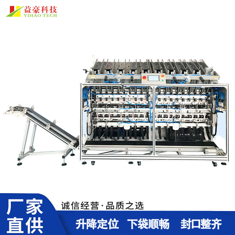 面膜灌裝機(jī)如何實(shí)現(xiàn)高精度灌裝？核心技術(shù)全揭秘