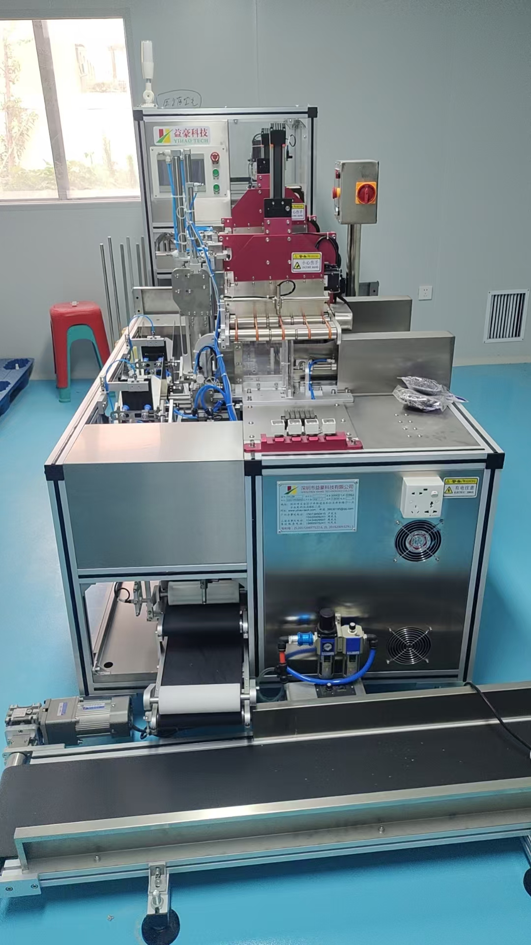 我是如何優(yōu)化面膜折疊機(jī)，突破返工零缺陷