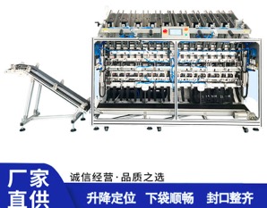 購(gòu)買(mǎi)面膜灌裝機(jī)需要注意哪些問(wèn)題？