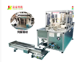 企業(yè)選擇面膜折疊機有什么好處？