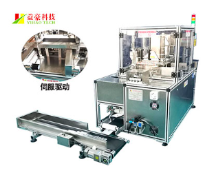 面膜折疊機驅(qū)動生產(chǎn)模式增效升級