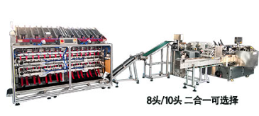 揭秘面膜灌裝機的科技內(nèi)核與產(chǎn)業(yè)革命