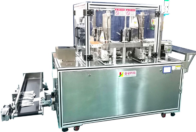 面膜折疊機(jī)怎么選？先看這三點(diǎn)